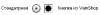 post-2612-1304838291,4402_thumb.jpg
