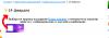 post-6210-0-27819200-1328709343_thumb.jp