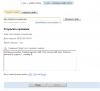 post-7419-0-86889400-1338871599_thumb.pn